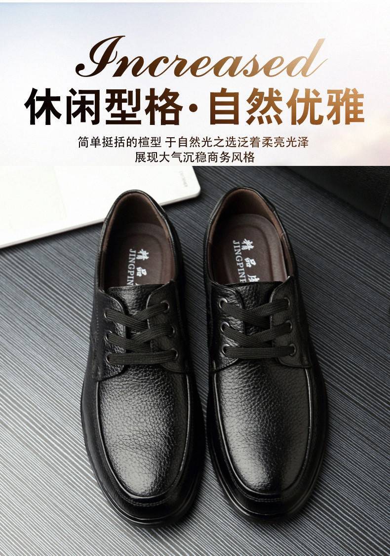 f3025cf0b61304e1.jpg