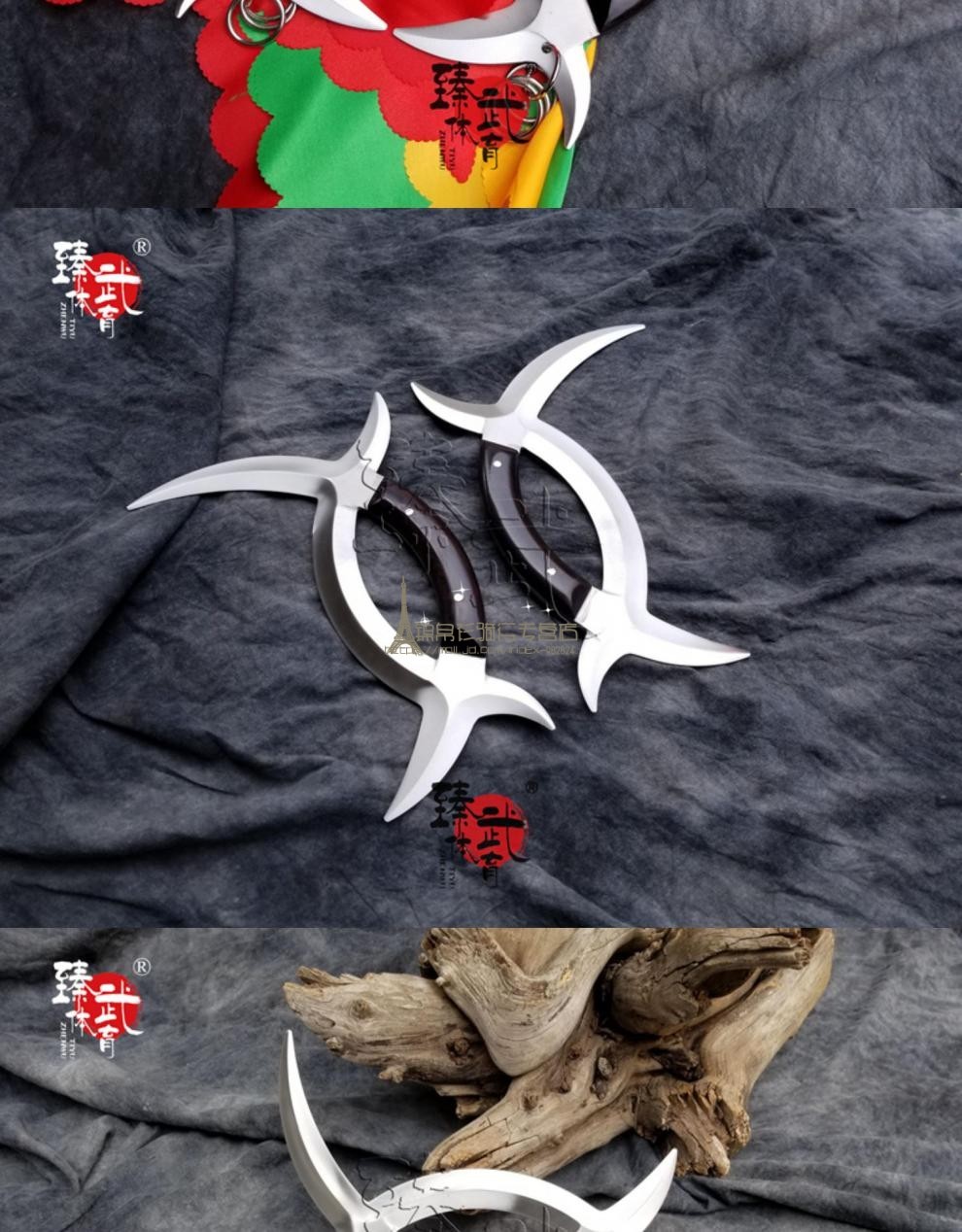 双钺不锈钢八卦子午鸳鸯双钺双钥奇门冷武术器械未开刃 红花梨木柄 包