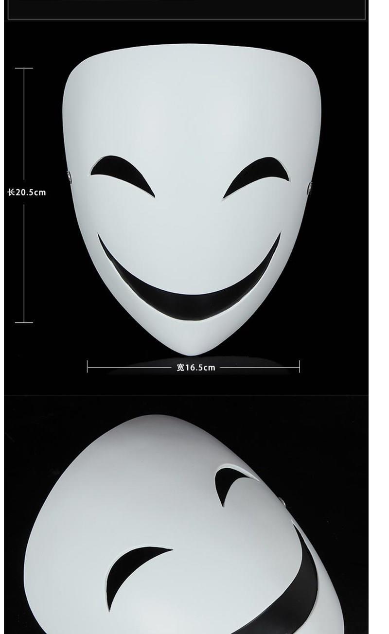 小丑笑脸面具漆黑的蛭子影胤树脂面具动漫cos表演出直播道具【10月10