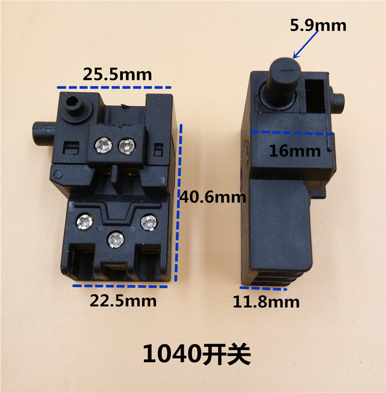 电锤开关实物接线图图片