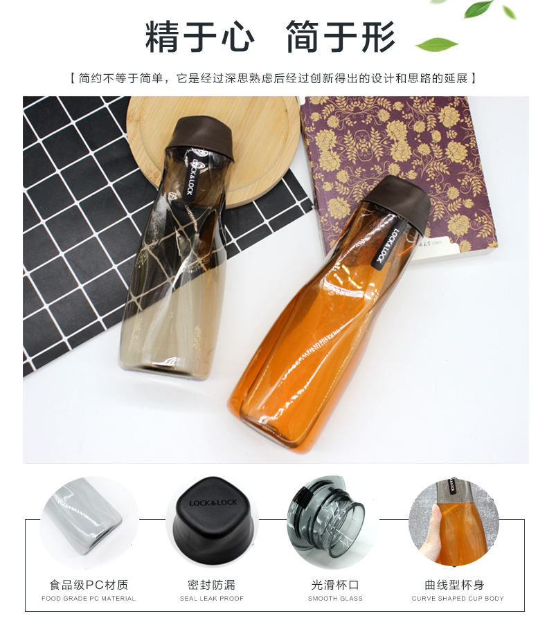 2022新款冷塑料瓶冰峰杯塑料水杯夏季男士便携运动创意个性水瓶冷水壶