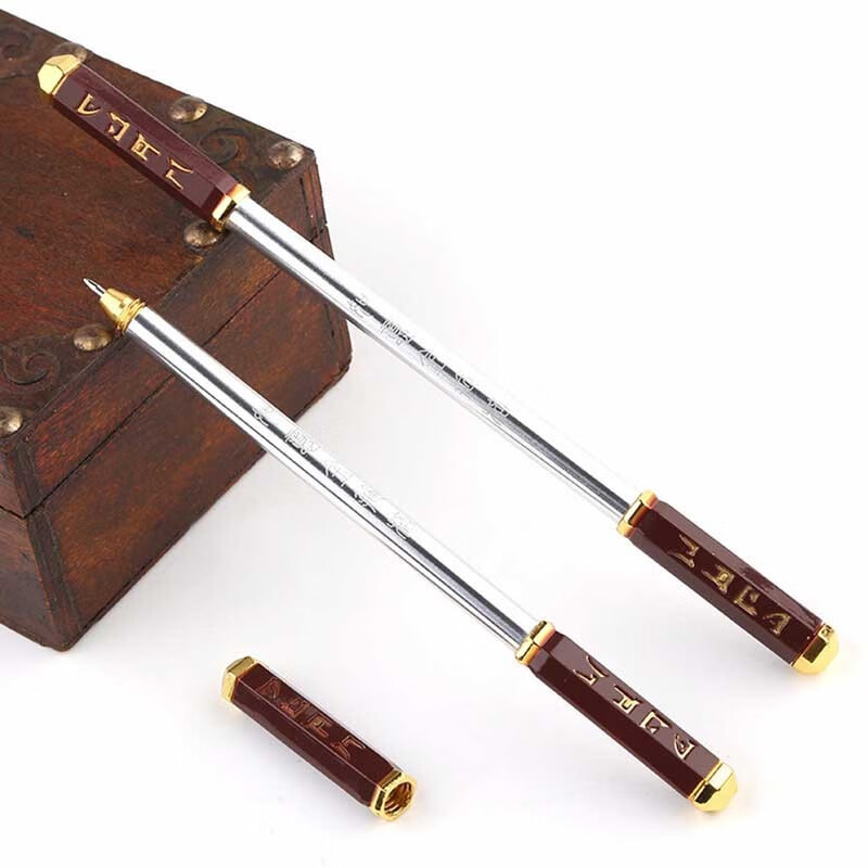 王者中性笔荣耀笔武器模型中性笔赵黑笔孙悟空金属的兵器签字笔玩具30