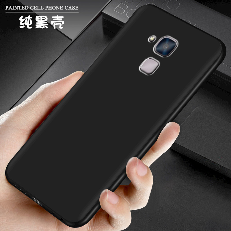 mogdey nem一al10手机壳适用于华为荣耀5c防摔软壳nem al10硅胶套