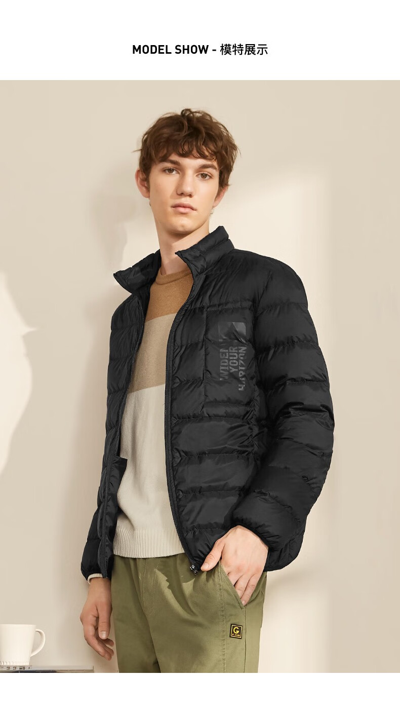 男装 羽绒服 a21 以纯线上品牌a21秋冬新款2019男装羽绒外套 时尚防风