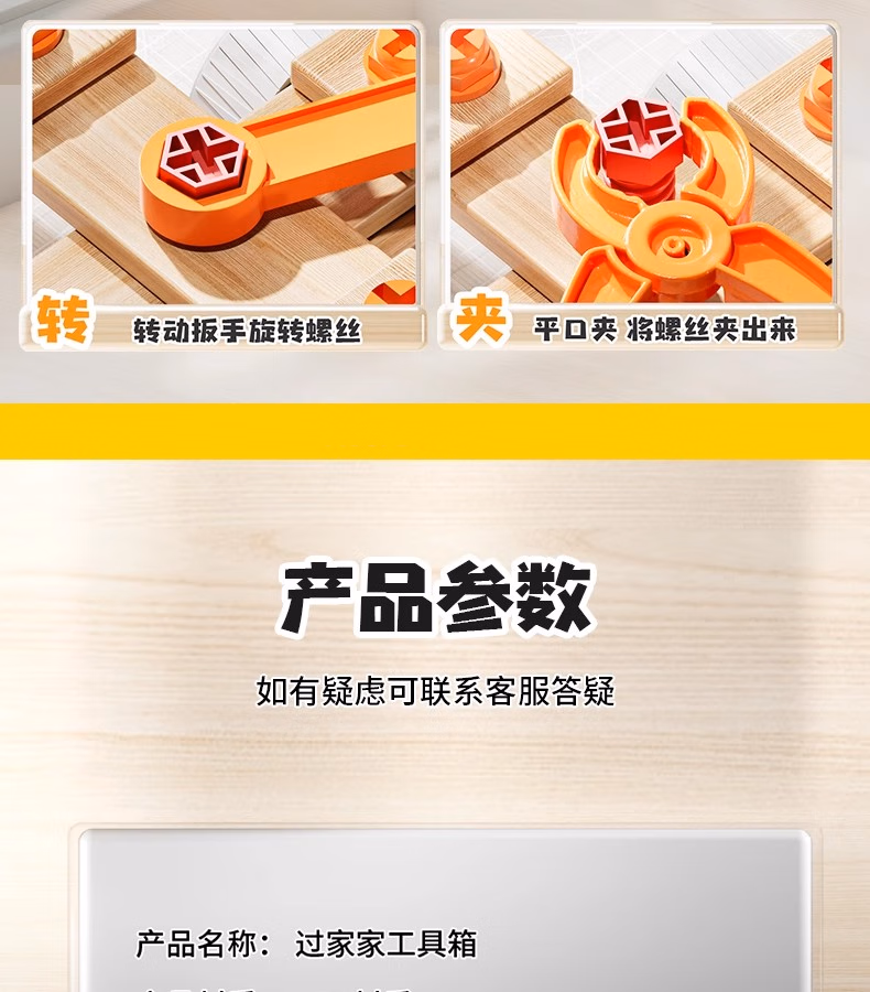 958a54714beffa0e.png.avif