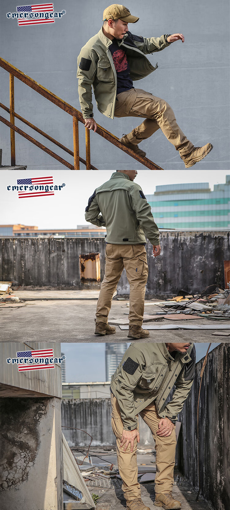 2022新款511爱默生战术裤emersongear爱默生蓝标人体工学战术长裤男士