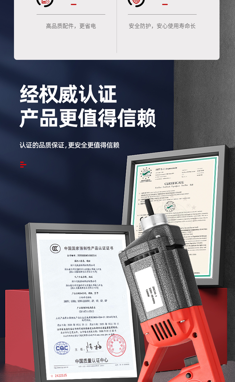 0510f3fc04f21fb5.png