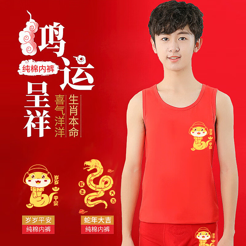 主图1