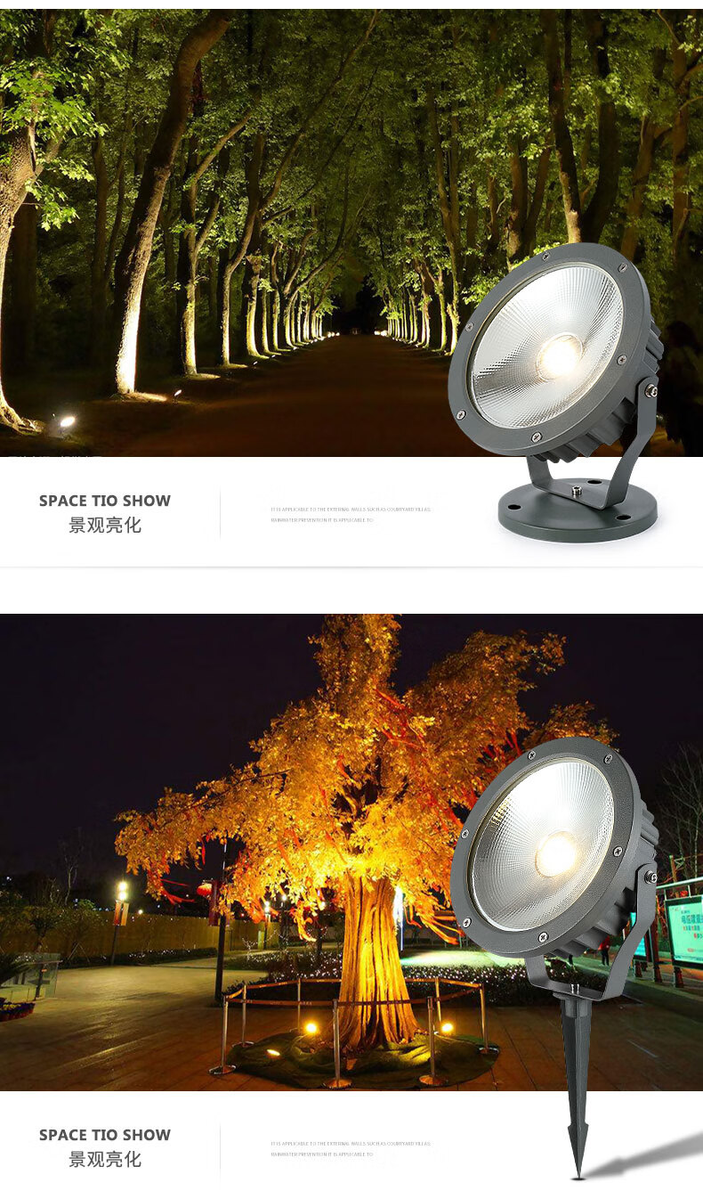 宏禄cob投光射灯户外照树景观射树灯插地灯草坪绿化假山灯黄光50w座地