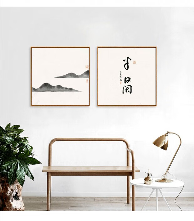 静心茶室挂画禅意背景墙书房装饰画客厅中式茶桌书法字画玄关壁画a款