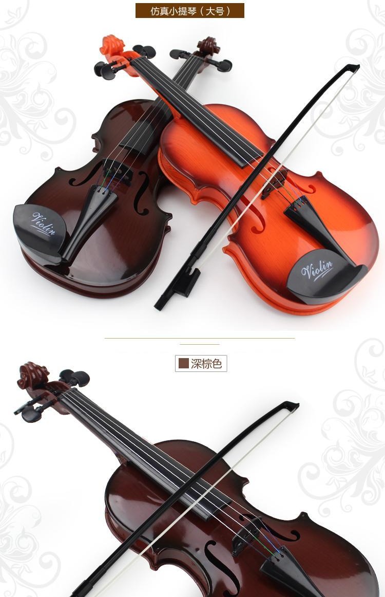 曲漾 儿童真弦可弹奏音乐仿真小提琴乐器生日礼物女孩男孩玩具 48cm