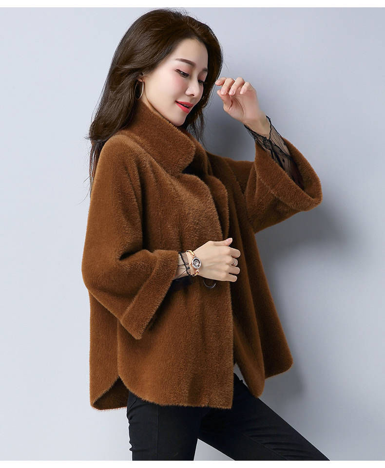 【】仿水貂绒毛衣女外套披肩厚貂毛毛绒宽松针织衫开衫外搭 焦糖g58