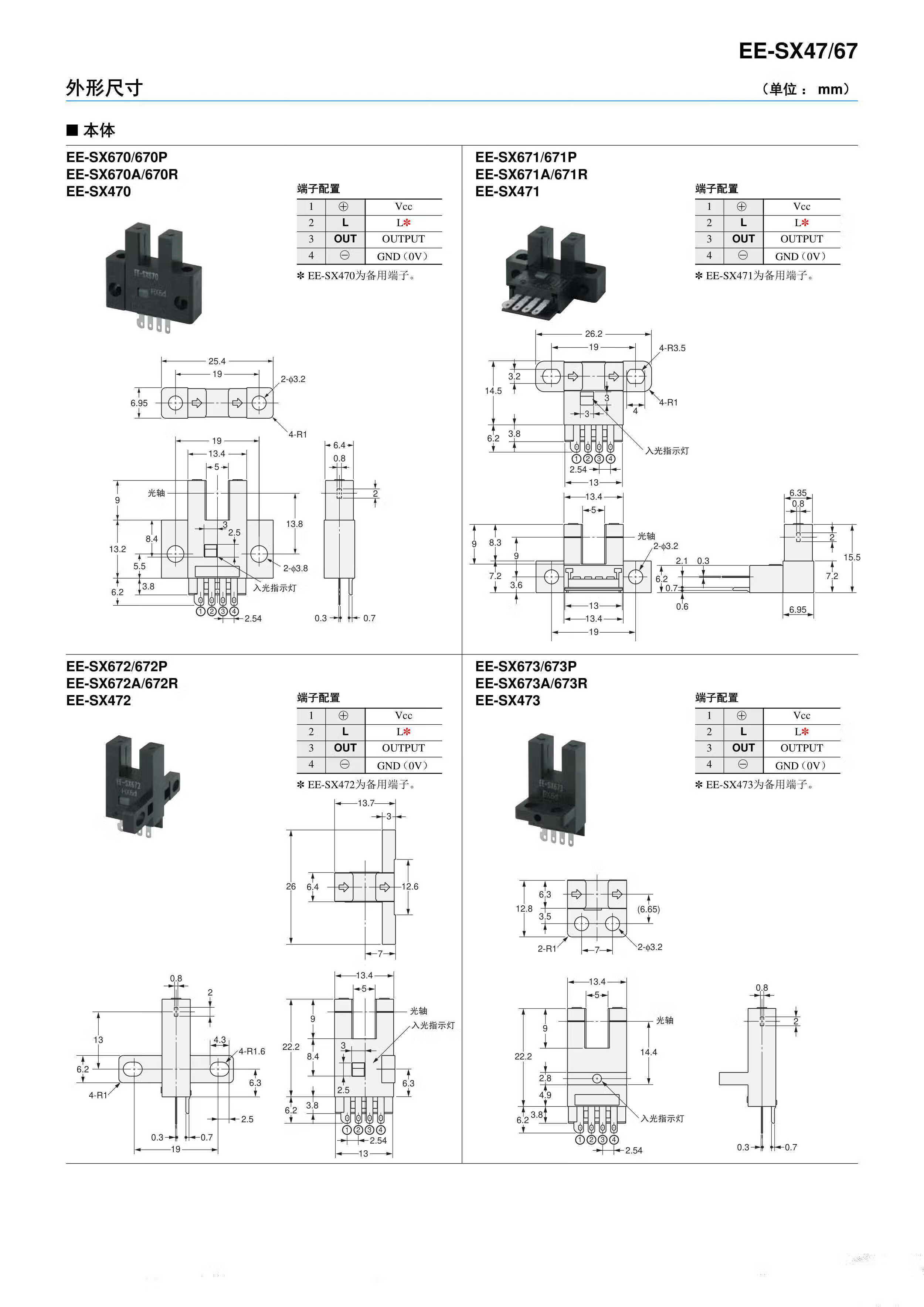 25d1458bd3a44574.jpg