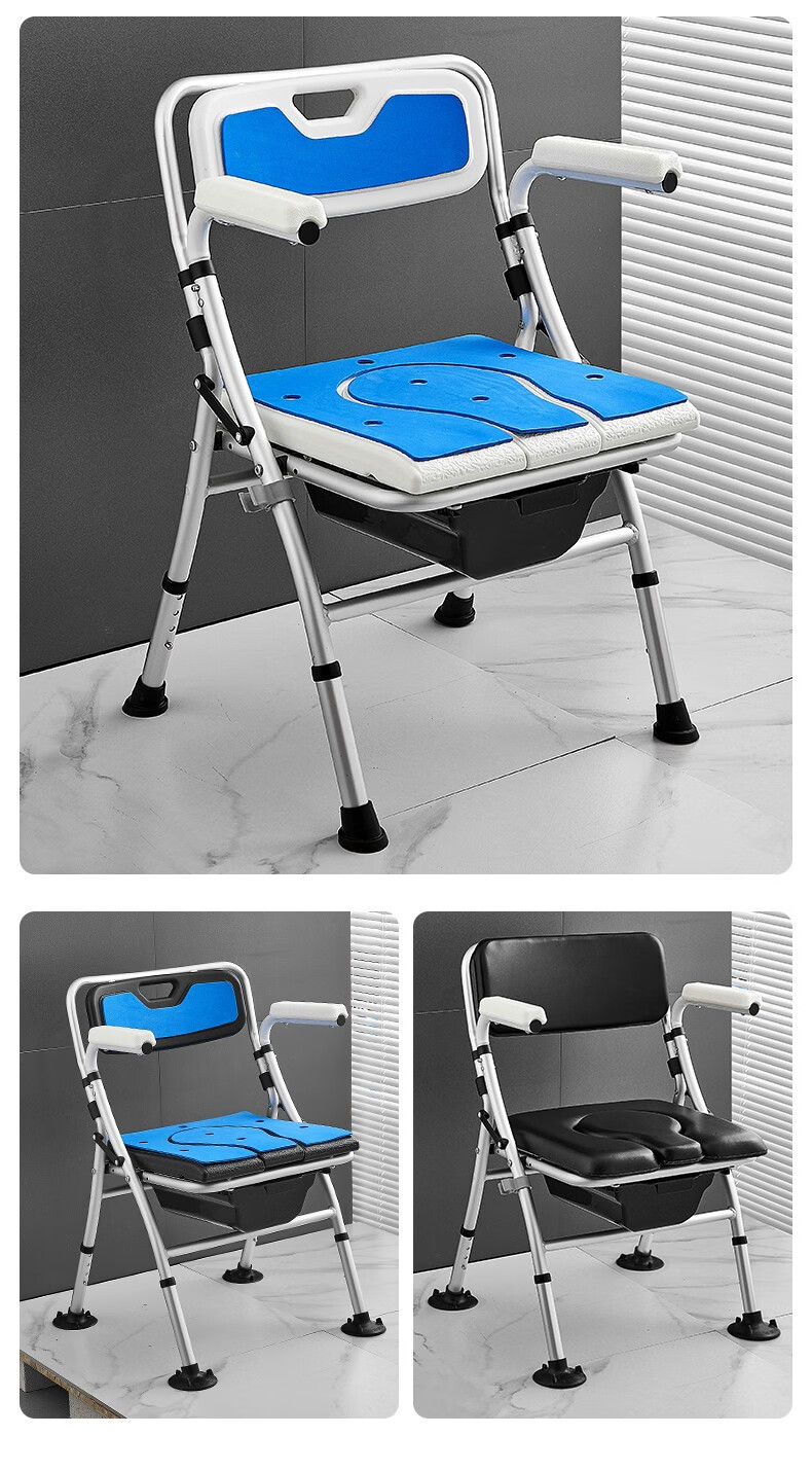 医扶老人洗澡专用椅孕妇浴室沐浴椅子残疾人老年人淋浴凳扶手防滑坐凳