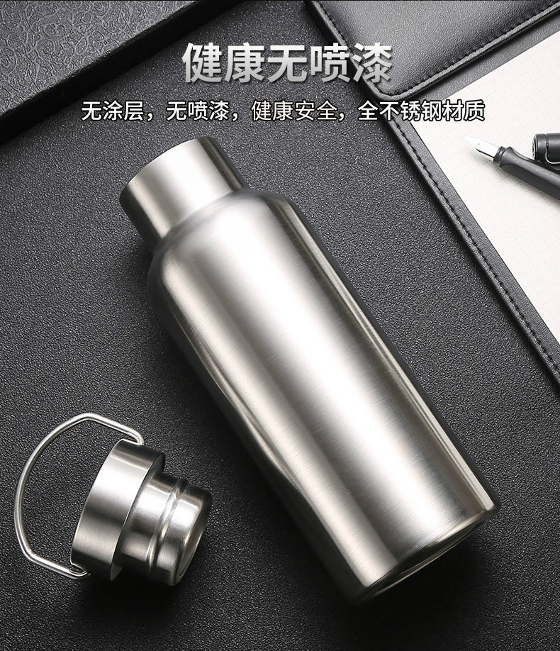全钢316不锈钢保温杯茶水分离大容量水壶男士户外便携水杯学生女 304