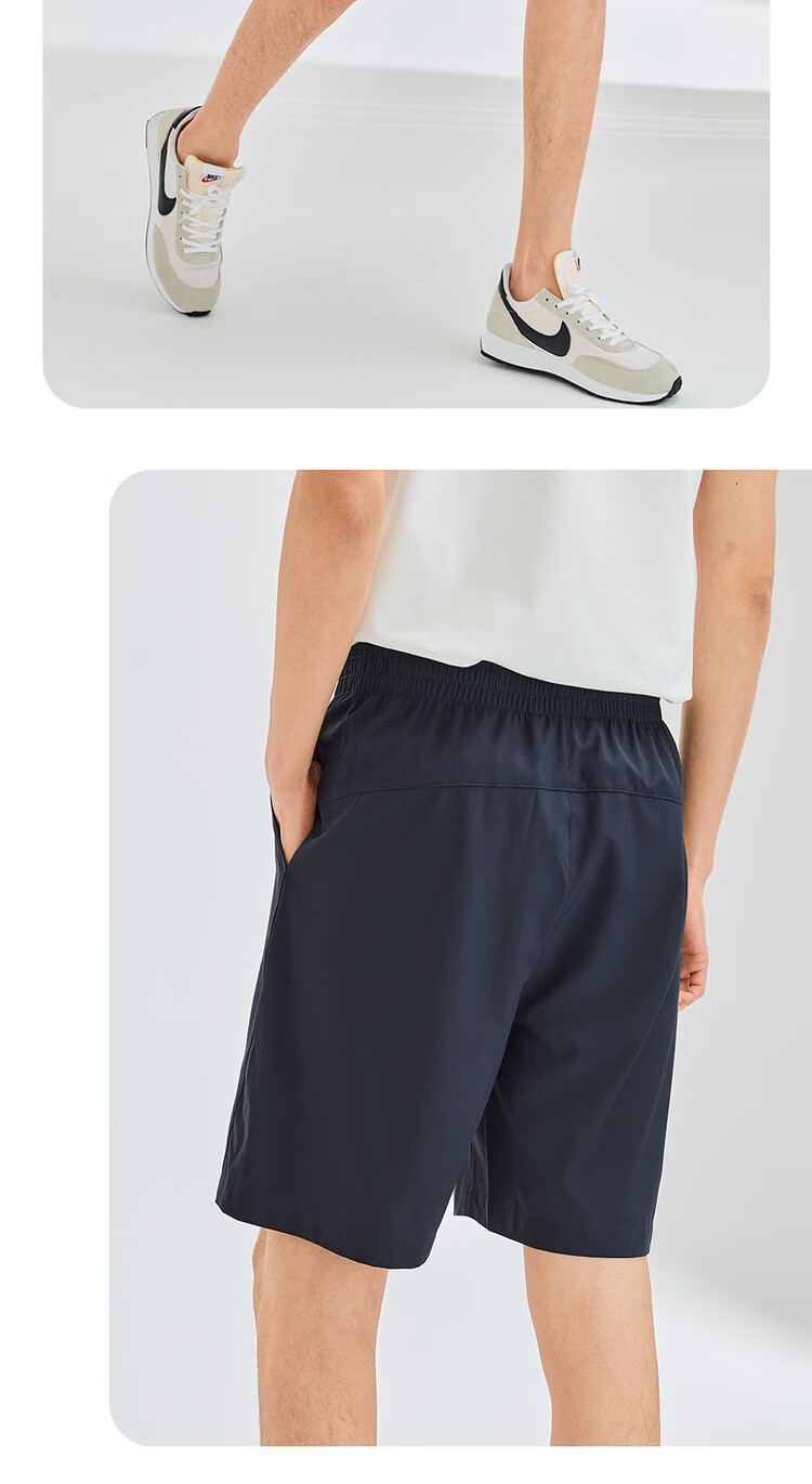 Giordano Men's Woven Sports Shorts, Four-Way Stretch Five-Point Pants with Elastic Waistband, Lightweight Casual Shorts for Men 13102222 14