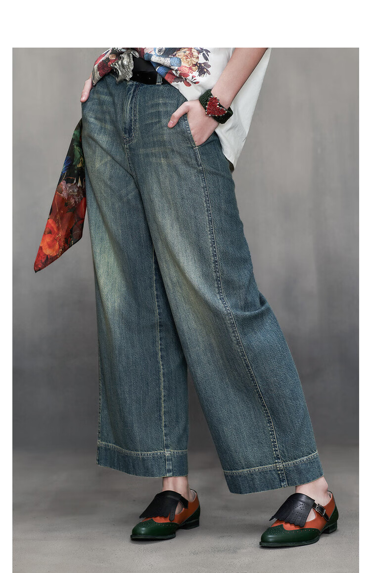 donoratico达衣岩 2020秋 牛仔裤 (某颗尘埃之三) 德克蓝 s