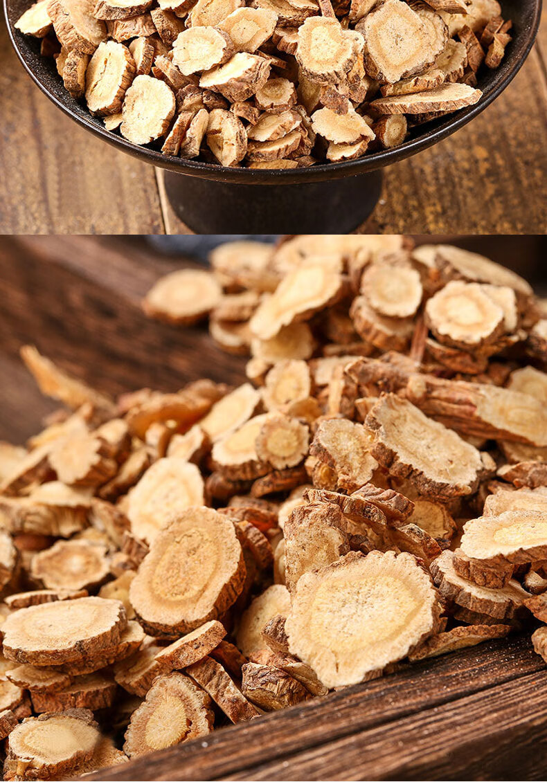 栢晟前胡前胡片信前胡前胡根白花前胡前胡250g