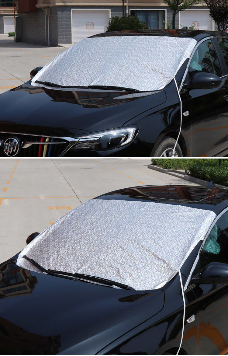 汽车前挡风玻璃罩夏季防晒遮阳挡前档防冻罩防雪挡霜罩风挡防雪布