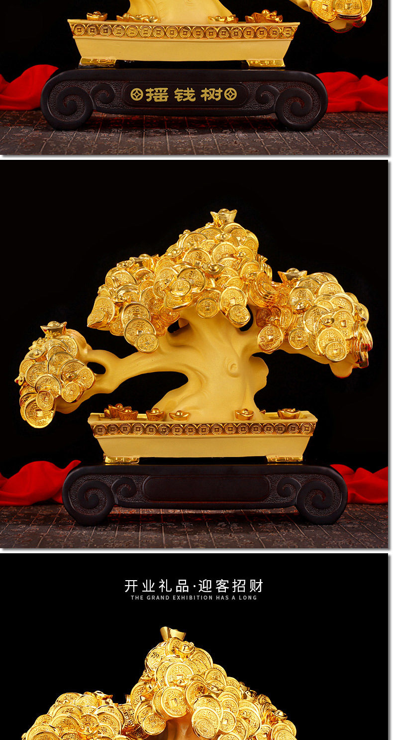 树发财树摆件装饰品客厅创意吧台收银台乔迁店铺开业礼品 招财树-镀金