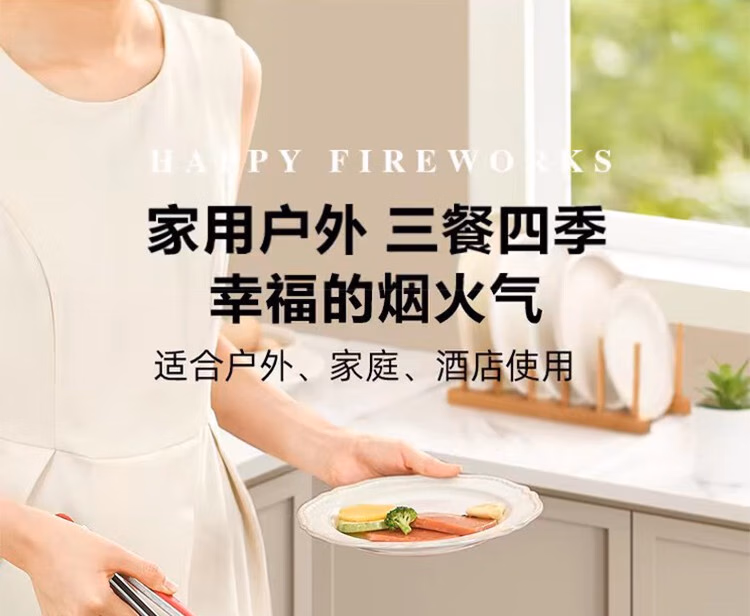 1a04de2b498d3cf7.jpg.avif