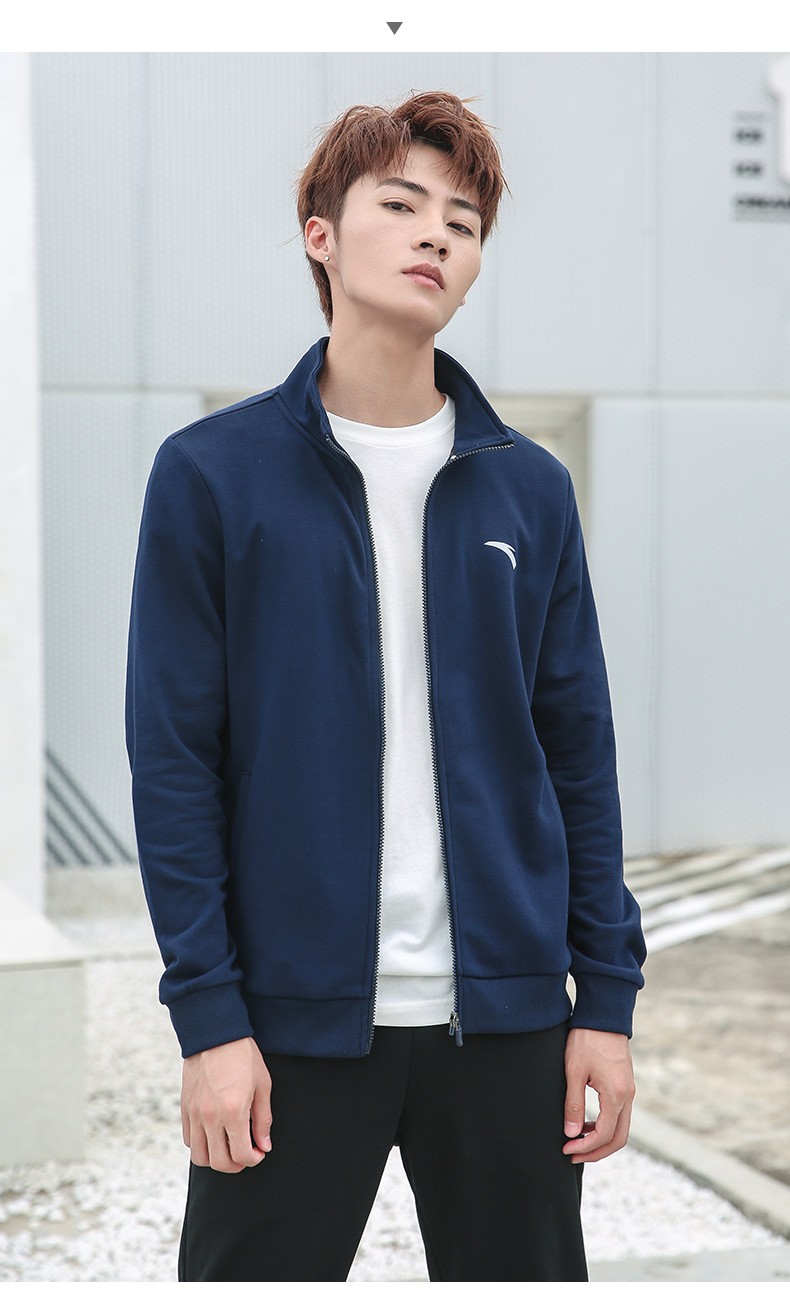 安踏运动外套男装官方旗舰2020夏季新款简约舒适开衫上衣立领男士外套