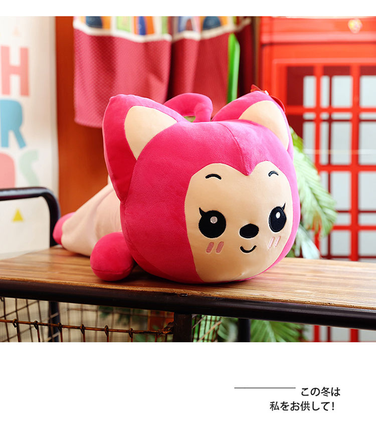 圣诞礼物趴趴阿狸公仔毛绒玩具床上睡觉玩偶抱枕儿童娃娃生日礼物女孩