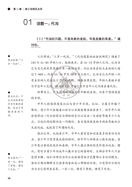 e1ccdf8579f844bb.jpg