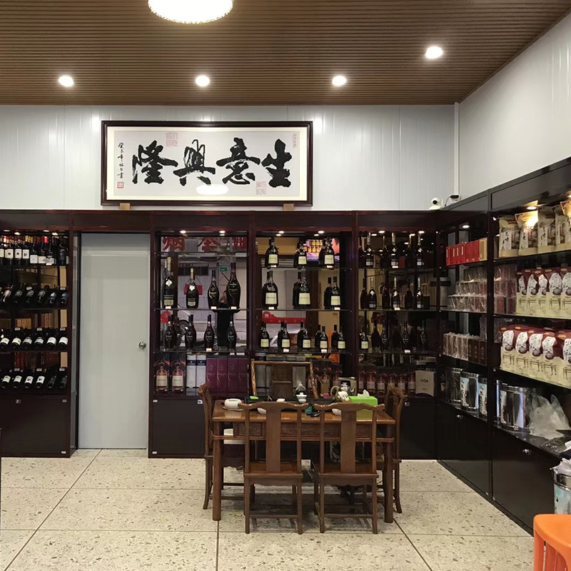 烟柜展示柜收银台便利店市烟钢化玻璃烟柜货架白酒展示柜烟酒柜台组合