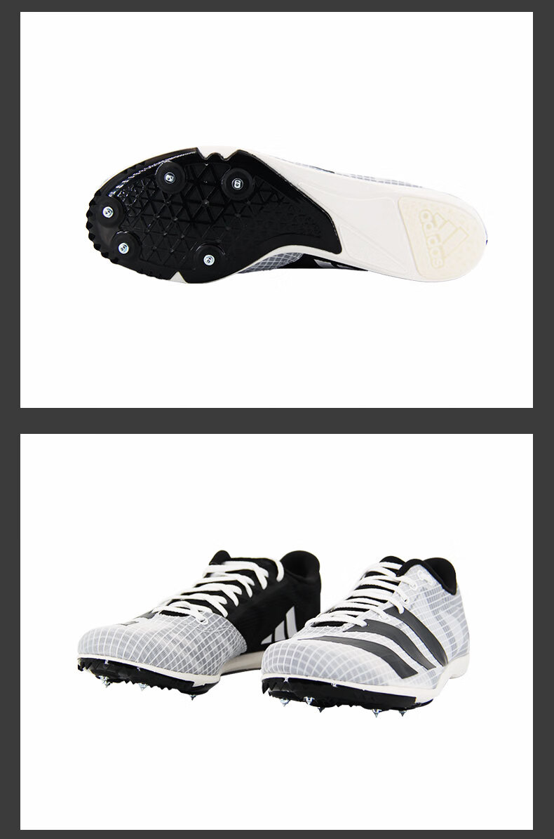 阿迪达斯(adidas) distancestar中长跑钉鞋田径男女精英中考体考专业