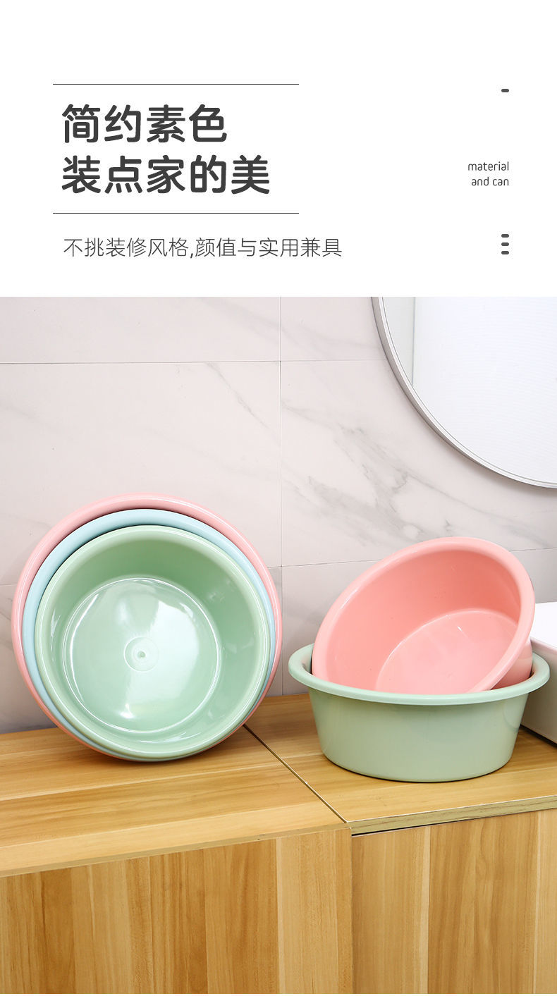 加深加厚三件套塑料洗脸盆家用洗菜盆子大号儿童婴儿洗澡盆洗脚盆蓝色