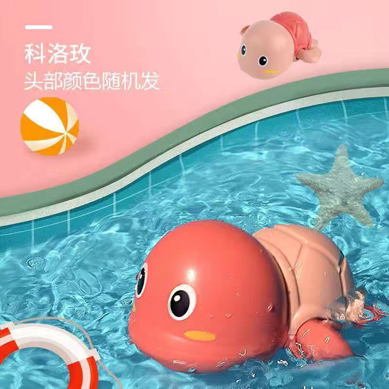 【小姐姐】戏水小乌龟海豚宝宝洗澡玩具儿童沐浴婴儿游泳水里玩的男女小鸭子 乌龟+海豚+鸭子【组合】