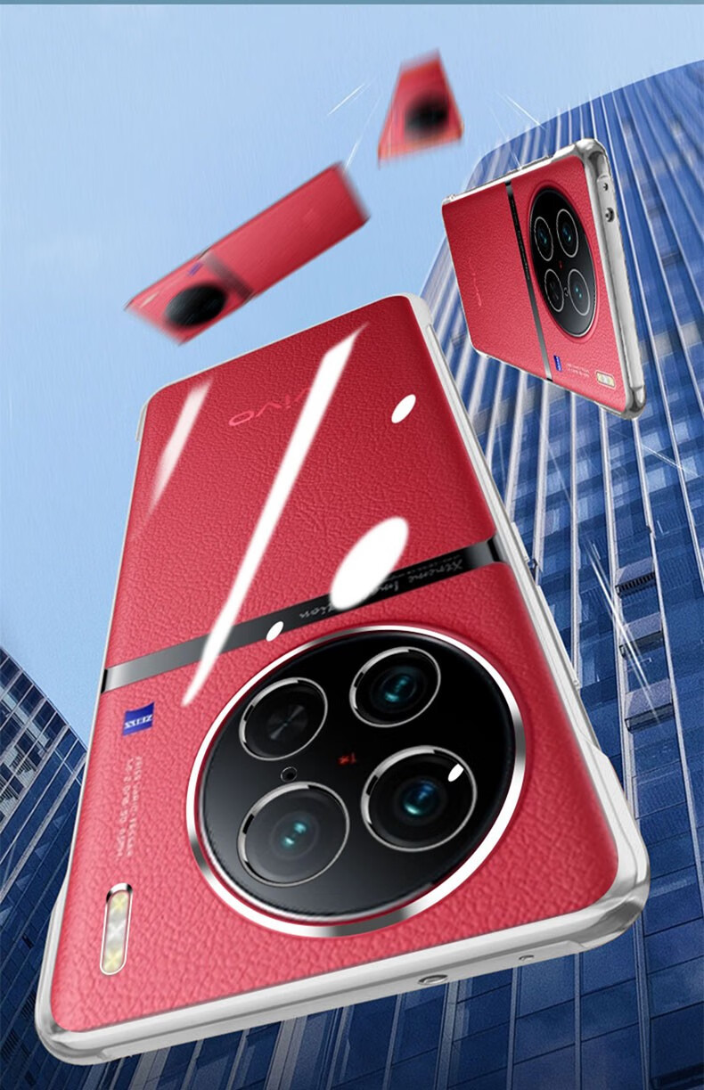 及派vivox90手机壳新款vivo x90pro手机套透明超薄无边框镜头全包男女