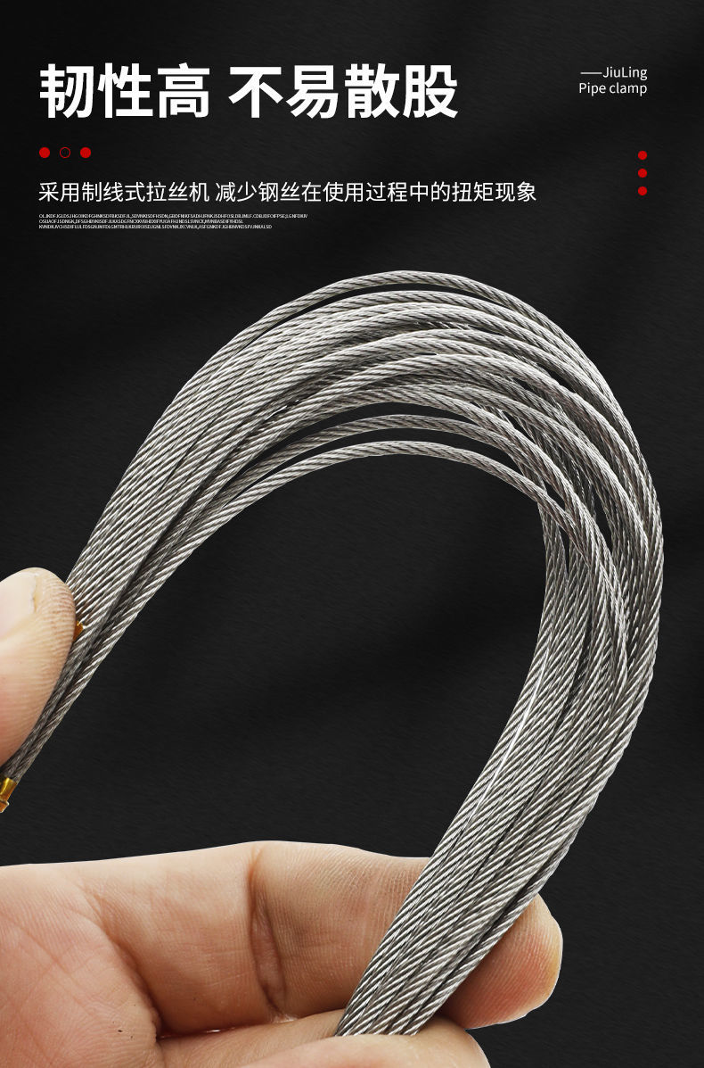 304不锈钢晾衣链室外晒衣绳防滑晾衣服挂链防雨防风神器挂凉衣绳 304