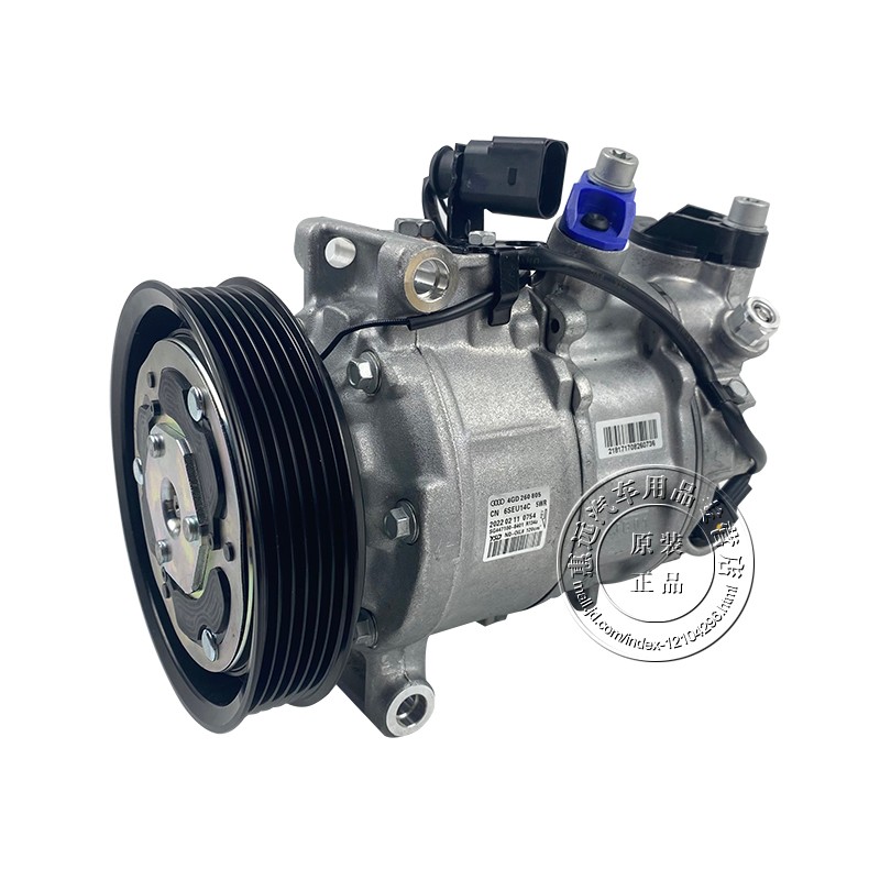 原厂空调压缩机 原厂冷气泵 空调冷气泵 空调泵 空调泵(配套) 奥迪a7