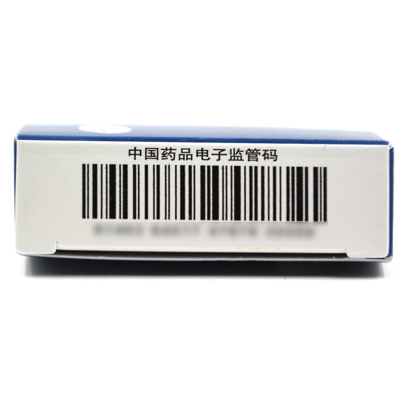 可多华 甲磺酸多沙唑嗪缓释片 4mg*10片 标准装:1盒