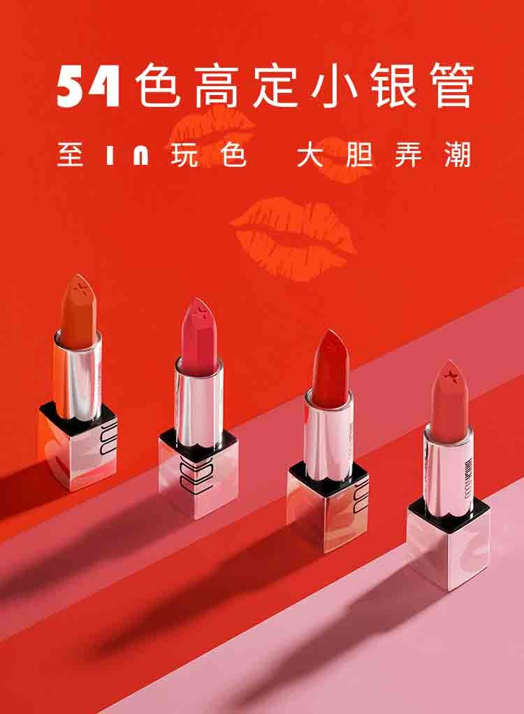 卞卡bincavidou小银管口红少女学生款雾面哑光叠涂持久保湿滋润雾色