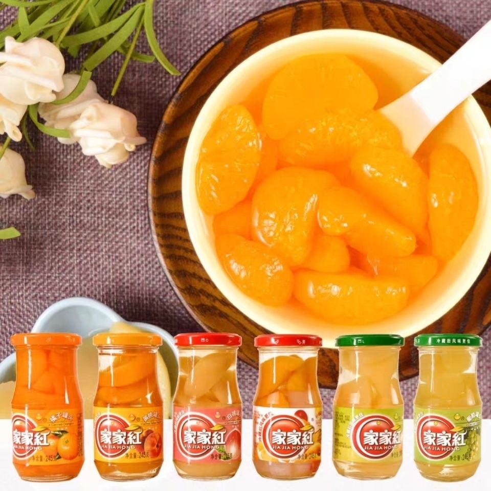 家红新鲜水果大瓶528克黄桃什锦橘子罐头三口味混合发货 家家红528