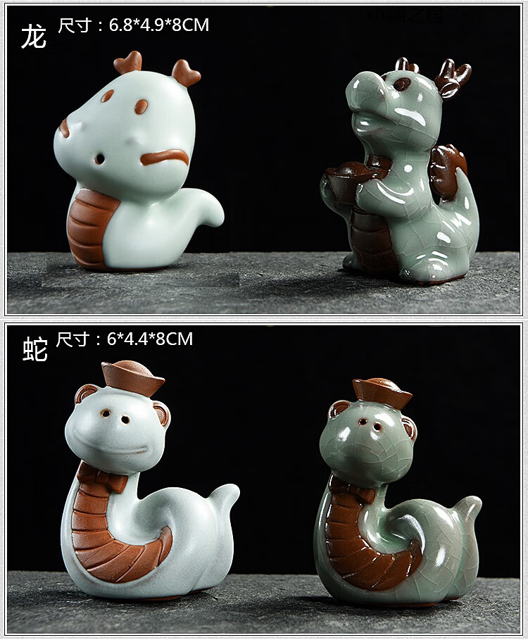 景德镇陶瓷十二生肖摆件肖牛瓷器茶室摆设品可爱十二生肖摆件陶瓷工艺