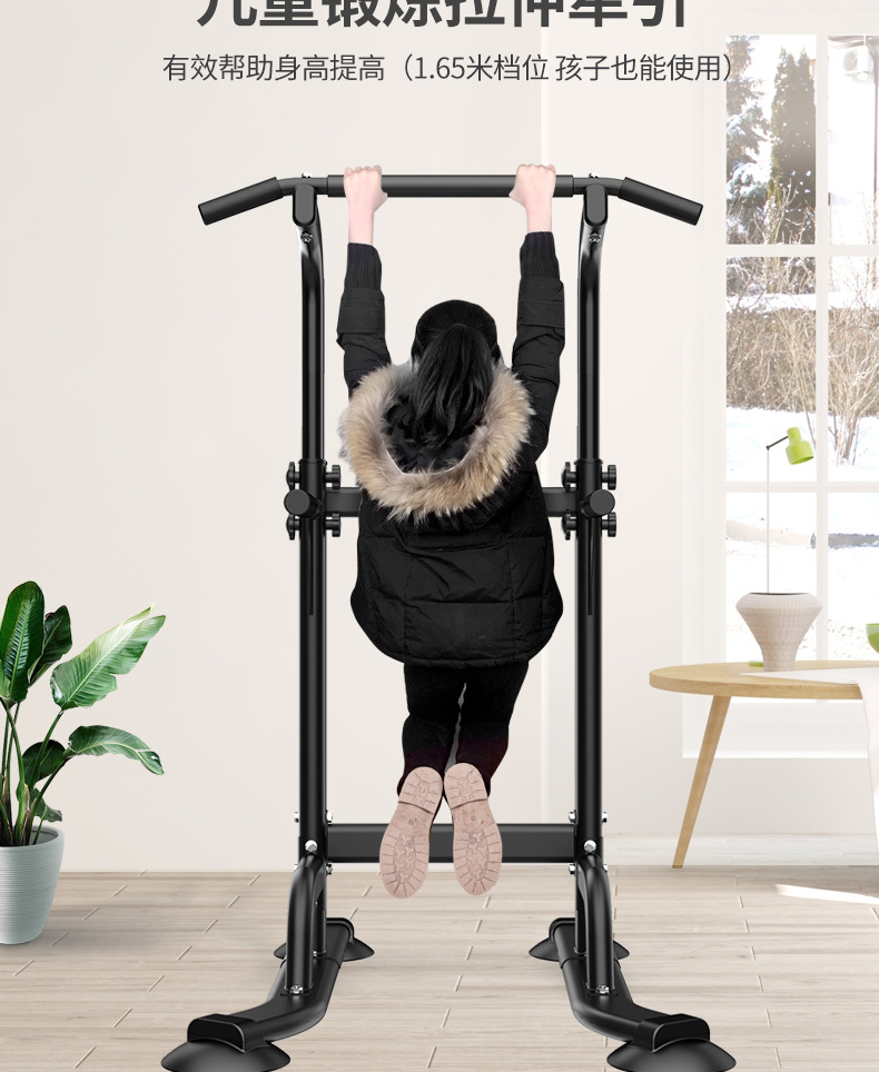 定制单杠家用室内引体向上器架儿童小孩拉伸长高器材单杆家庭腰椎吊杠