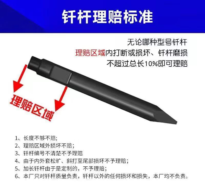 a2f2b96710ab7645.jpg