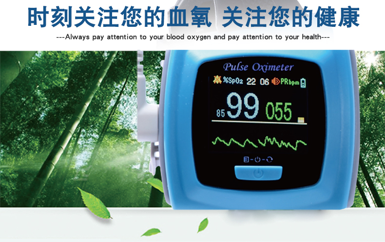 血氧儀家用成人指夾式腕式指套脈搏血氧儀器 cms50f【圖片 價格 品牌