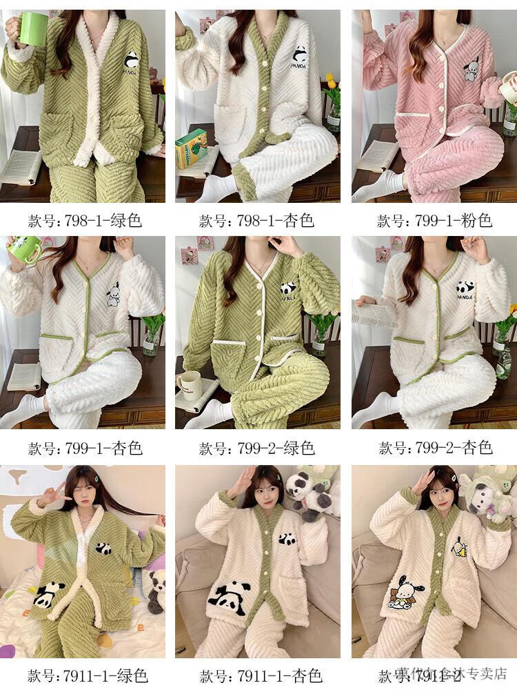 c90fee7ed2a6f3df.jpg