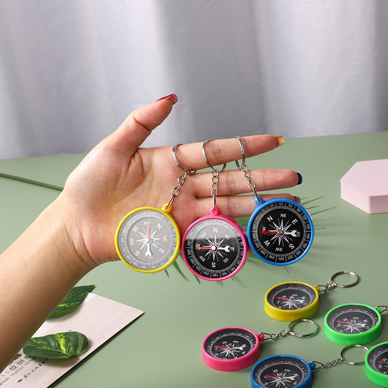 指南针儿童学习用奖励学生小玩具课堂奖品礼品玩具学生文具20个指南针