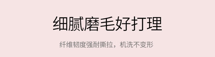 【百亿补贴】网易严选 四件套 床上用品件套床单枕套被套被罩 简约风酒店 亲肤裸睡日式简约 薄荷晨灰 1.2m床（三件套）:适用1.5mx2m