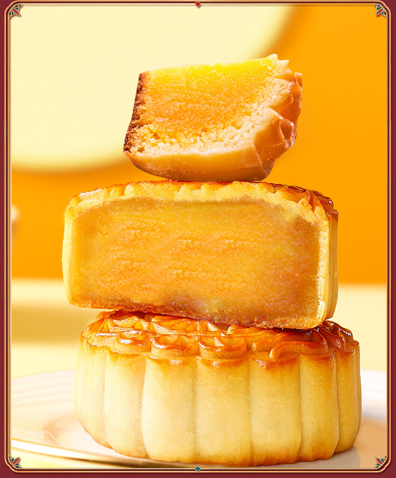 富华奶黄月饼450g礼盒装送礼传统广式中秋节团购送礼佳品 富华奶黄