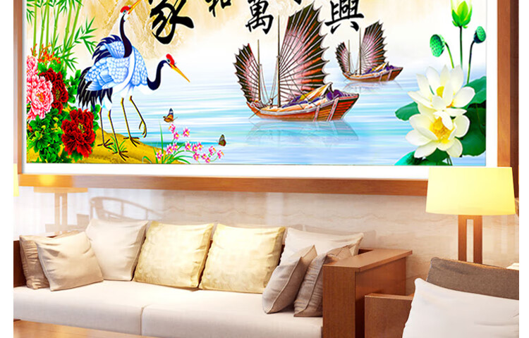 十字绣家和万事兴新款线绣客厅中国风印花大幅风景仙鹤简约现代 5312