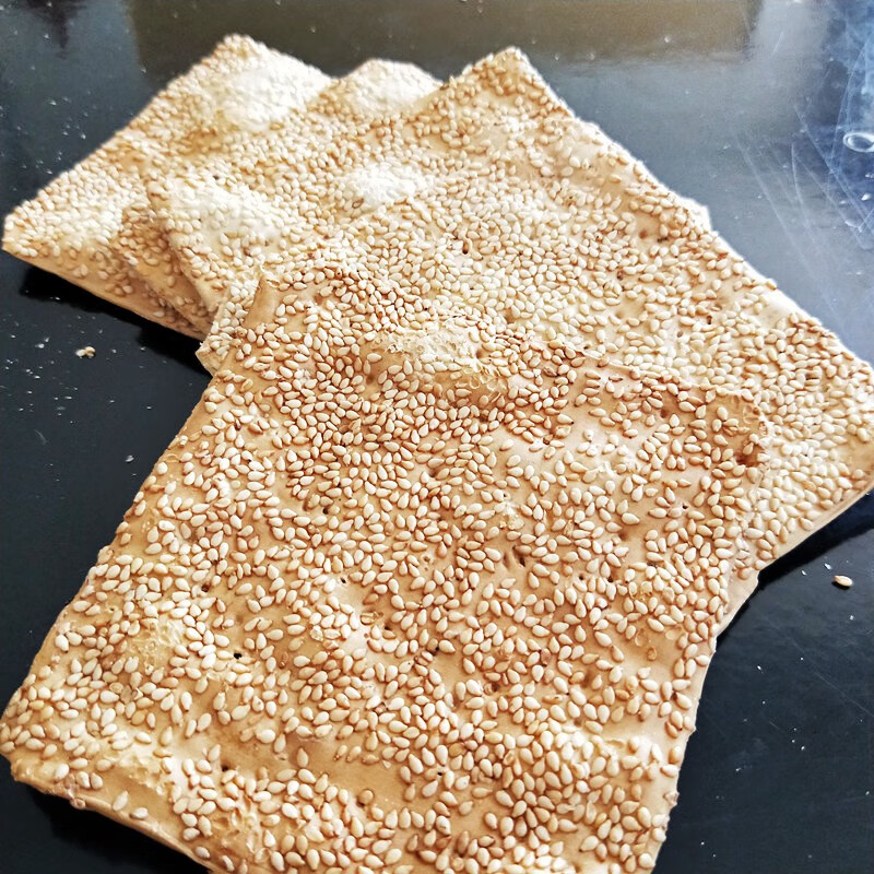 依贝特烧唐县缸炉烧饼河北特产纯芝麻香酥薄脆 五包(每包238克)