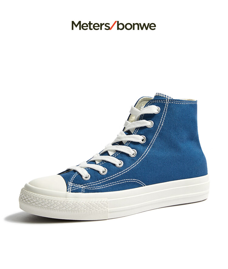 美特斯邦威高帮帆布鞋男2020新款秋季情侣装经典潮流纯色硫化鞋女