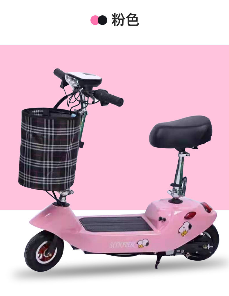 小海豚电瓶车迷你小型电动车成人折叠便捷式电动滑板车 蓝色 24v11.